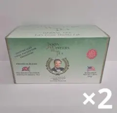 2026年最新】ジェイソン・ウィンターズ・ティーの人気アイテム - メルカリ