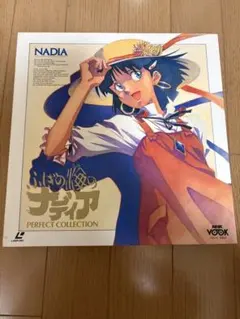 2026年最新】ふしぎの海のナディア LDの人気アイテム - メルカリ