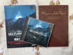 2026年最新】ミザーナフォールズ mizzurna fallsの人気アイテム - メルカリ