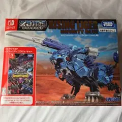 2026年最新】ライジングライガーインフィニティブルーの人気アイテム