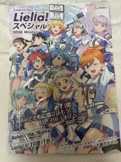 2026年最新】ヴァイスラブライブスーパースターの人気アイテム - メルカリ