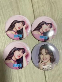 2026年最新】twice ジヒョ 缶バッジの人気アイテム - メルカリ