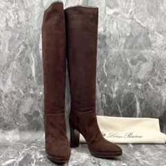 m35103173361_1.jpg?1756132931