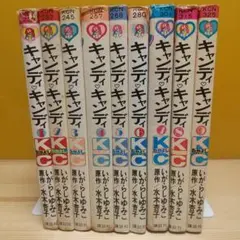 2026年最新】キャンディキャンディ全巻セットいがらしゆみこの人気