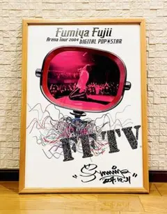 2026年最新】藤井フミヤ サインの人気アイテム - メルカリ