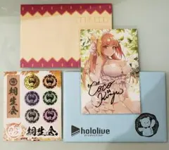 2026年最新】桐生ココ 直筆サインの人気アイテム - メルカリ