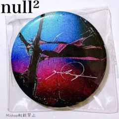 2026年最新】null2の人気アイテム - メルカリ