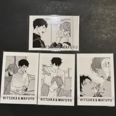 2026年最新】ぱしゃこれギヴンの人気アイテム - メルカリ