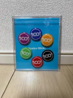 2026年最新】中村一義の人気アイテム - メルカリ