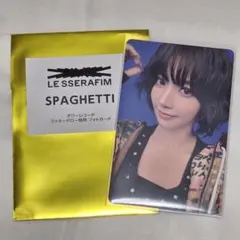 2026年最新】ルセラ ラキドロ タワレコの人気アイテム - メルカリ