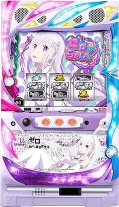 2026年最新】re:ゼロ パチンコの人気アイテム - メルカリ