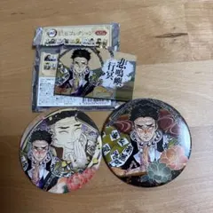 2026年最新】鬼滅の刃コレクション缶バッジ第3弾の人気アイテム - メルカリ