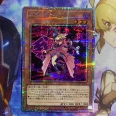 2026年最新】ガガガガール シークレットの人気アイテム - メルカリ