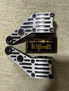 2026年最新】キジマライトステー gs400の人気アイテム - メルカリ