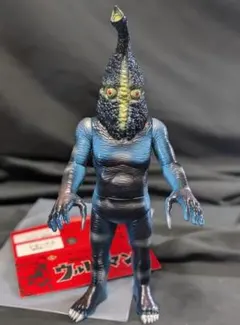 2026年最新】ART STORM 怪獣の人気アイテム - メルカリ