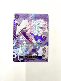 2026年最新】ゴムゴムの巨人 OP09-078の人気アイテム - メルカリ