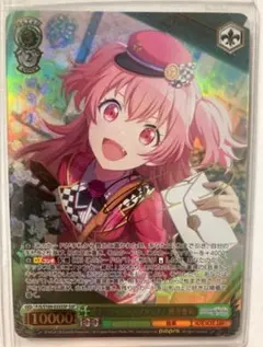 2026年最新】桃井愛莉 sspの人気アイテム - メルカリ