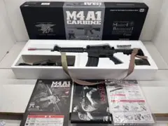 2026年最新】次世代m4a1の人気アイテム - メルカリ