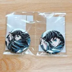 2026年最新】WEBくじ 無一郎の人気アイテム - メルカリ