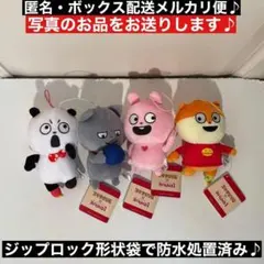 2026年最新】スタジオug ラウンドワンの人気アイテム - メルカリ