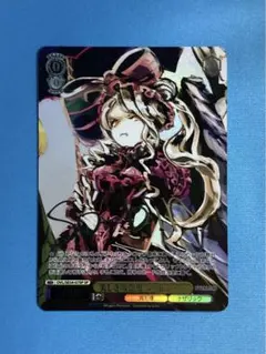 2026年最新】シャルティア srの人気アイテム - メルカリ