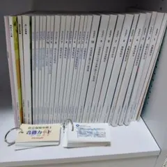 2026年最新】社会保険労務士 フォーサイト カードの人気アイテム