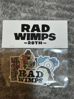 2026年最新】RADWIMPS ステッカーの人気アイテム - メルカリ