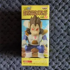 2026年最新】大猿 コレクタブルの人気アイテム - メルカリ