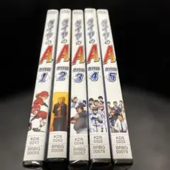 2026年最新】ダイヤのa dvd 全巻の人気アイテム - メルカリ