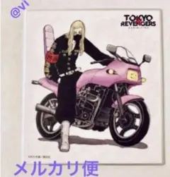 2026年最新】三途春千夜 原画展の人気アイテム - メルカリ