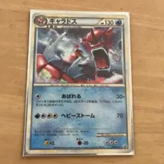 2026年最新】ポケモンカードゲーム LEGEND ランダムベーシックパックの