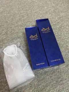 2026年最新】イチエ化粧品の人気アイテム - メルカリ