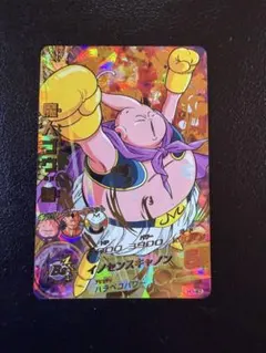 2026年最新】ドラゴンボールヒーローズ 魔人ブウ 善の人気アイテム