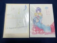 2026年最新】リズと青い鳥 線画集の人気アイテム - メルカリ