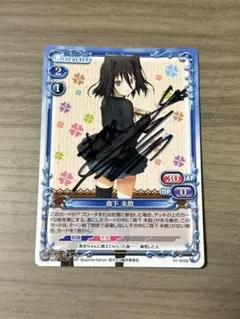 2026年最新】恋と選挙とチョコレート サインの人気アイテム - メルカリ