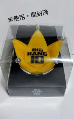 2026年最新】bigbang ペンライトヘッドの人気アイテム - メルカリ