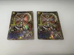 2026年最新】カオスマントラの人気アイテム - メルカリ