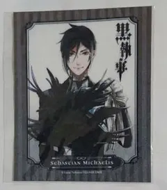 2026年最新】執事眼鏡 黒執事の人気アイテム - メルカリ