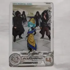 2026年最新】um10-sec3の人気アイテム - メルカリ