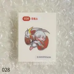 2026年最新】トリッカルの人気アイテム - メルカリ