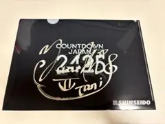 2026年最新】COUNTDOWN JAPAN サインの人気アイテム - メルカリ