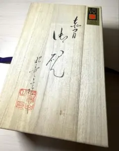 2026年最新】赤間紫金石の人気アイテム - メルカリ