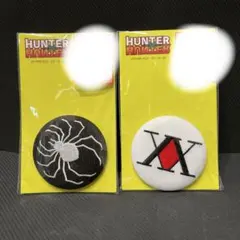 2026年最新】アベイル ハンターハンター ピンズの人気アイテム - メルカリ