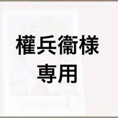 2026年最新】ジャンプgiga ヒロアカの人気アイテム - メルカリ