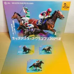 2026年最新】オッズマスターズの人気アイテム - メルカリ