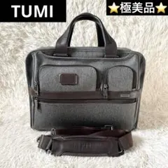 2026年最新】tumi トゥミ 26141 alpha2の人気アイテム - メルカリ