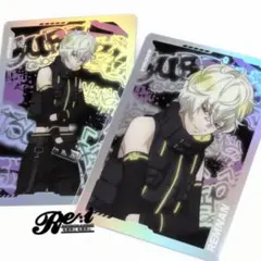 2026年最新】レムナン グノーシアの人気アイテム - メルカリ