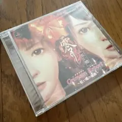 2026年最新】DVD PS2 零 紅い蝶の人気アイテム - メルカリ