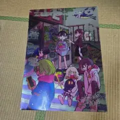 2026年最新】zutomayo ポスターの人気アイテム - メルカリ