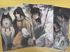 2026年最新】魔道祖師ポスターの人気アイテム - メルカリ